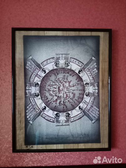 Светящаяся картина на папирусе из Египта