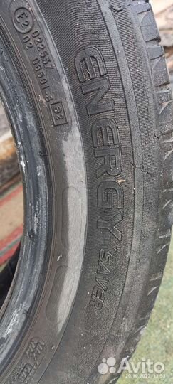 Michelin X Radial 205/55 R16 91V