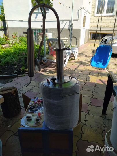 Дистиллятор самогонный аппарат Бавария бак 15 л