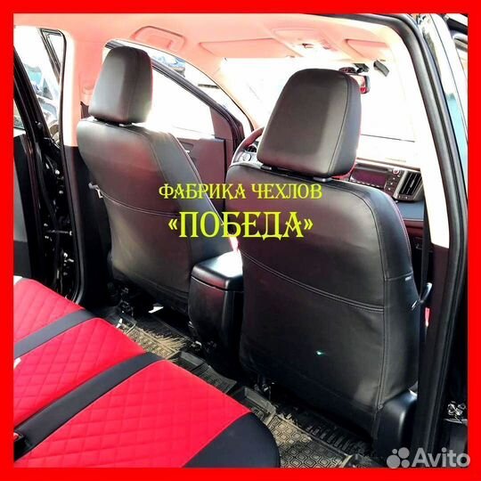 Чехлы из экокожи. Модельные авточехлы на сиденья