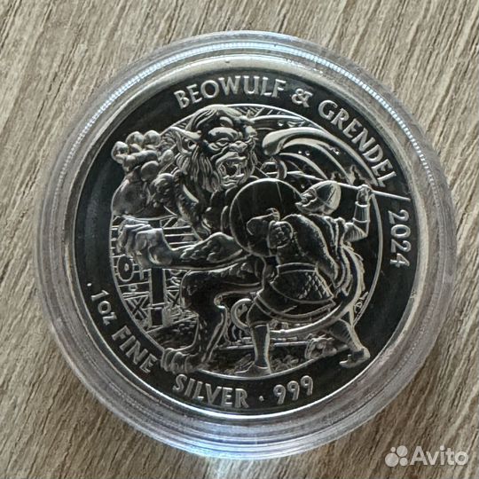 Серебряная монета Беовульф и Грендель 2 фунта 2024