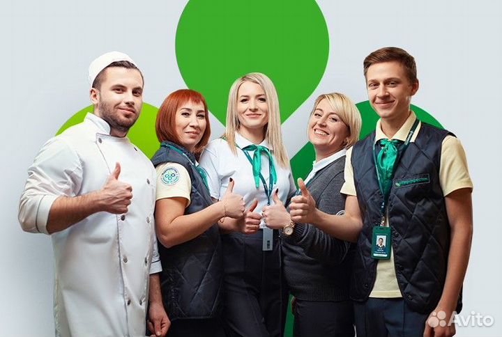 Старший специалист по приемке (старший сотрудник с