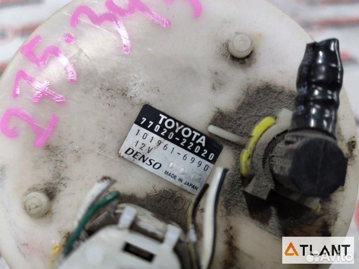 Бензонасос toyota mark II