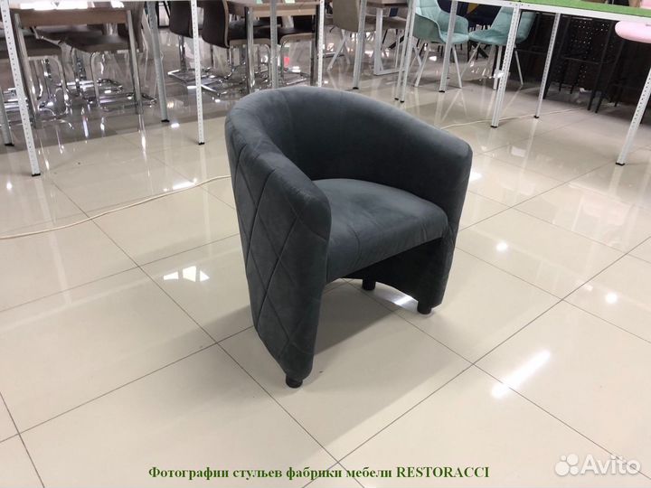 Стулья Дизайнерские Березовый шпон Не Китай