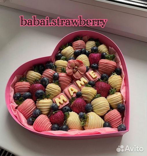 Клубника в шоколаде