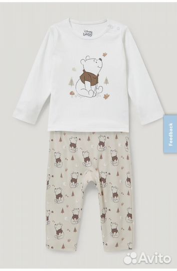 Пижама для девочек