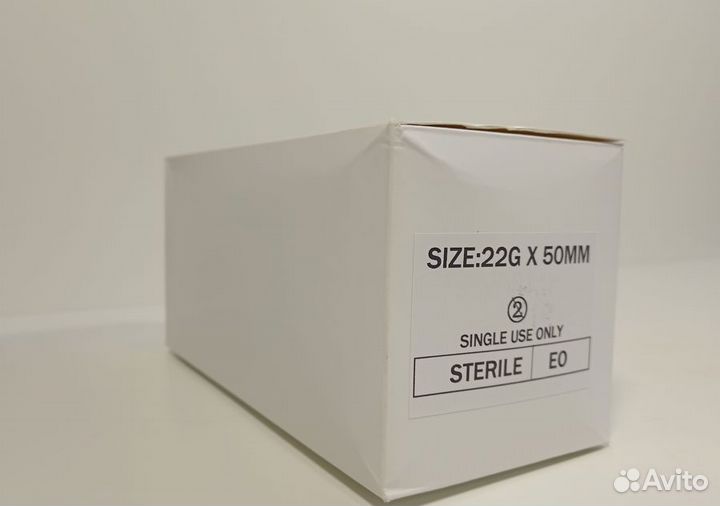 Канюля для контурной пластики 22G50 (игла в компле