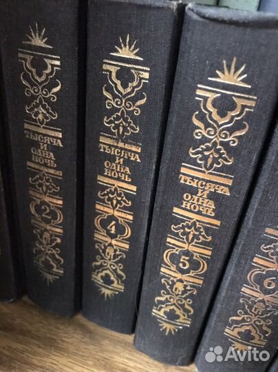 Книги из домашней библиотеки