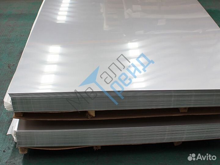 Нержавеющий металлопрокат из нержавеющей стали