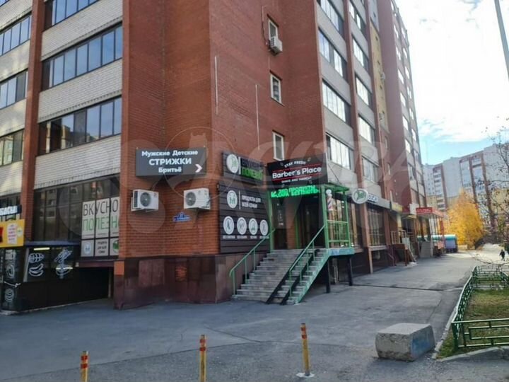 Продам помещение свободного назначения, 175 м²