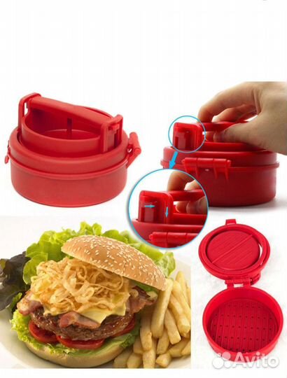 Пресс для бургеров