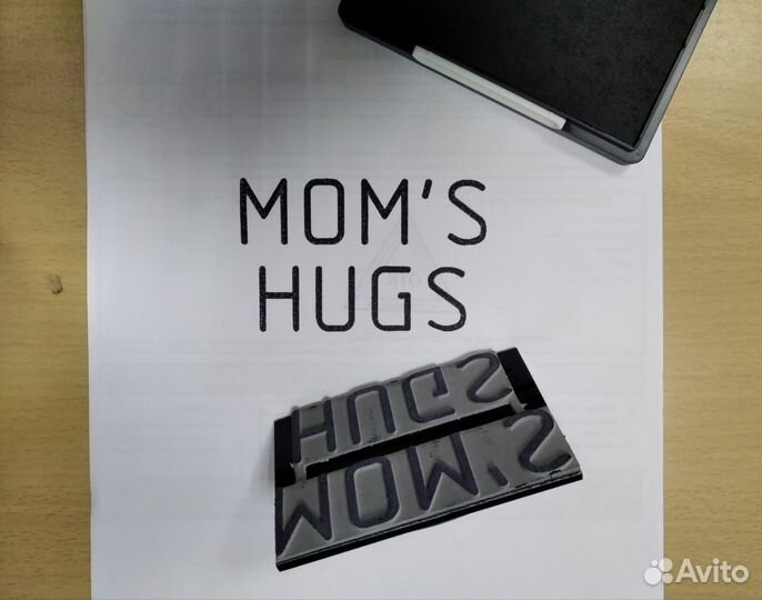 Штампы для крафтовых пакетов с вашим логотипом