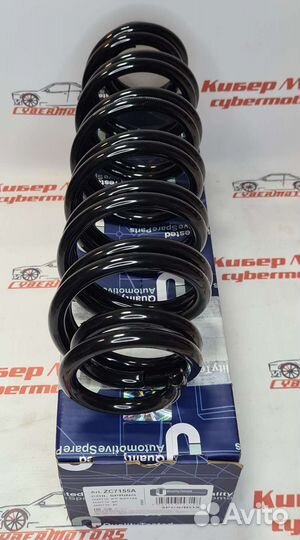 Пружина подвески задняя skoda octavia III