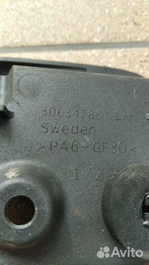 Ручка открывания капота Вольво S 60 I,S 80 I