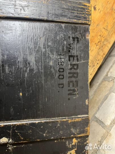 Сундук Военный Германия