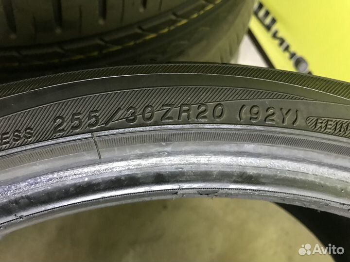 Yokohama Advan Sport V103 255/30 R20 и 305/25 R20