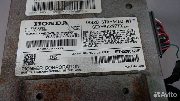 Блок управления интерфейсом Acura MDX, 2011