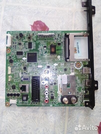 Телевизор Рубин