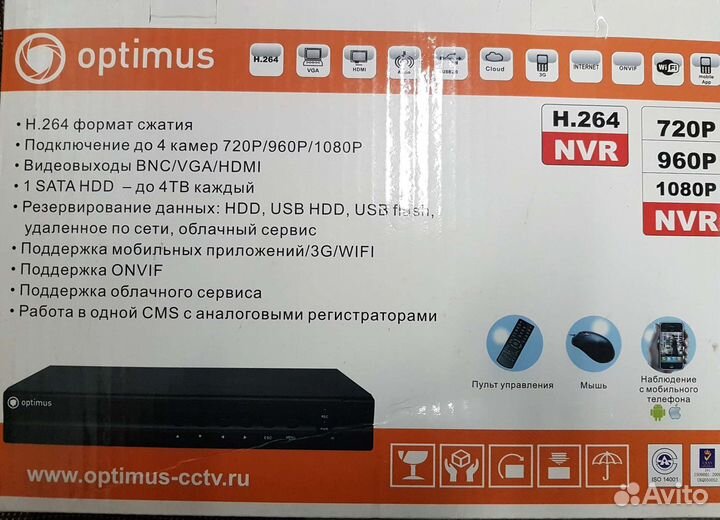 Видеорегистратор для видеонаблюдения