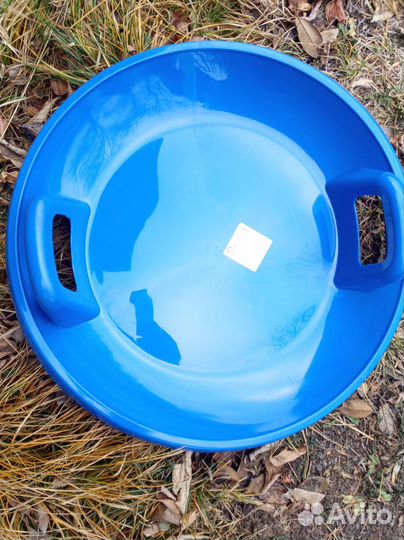 Ледянка детская