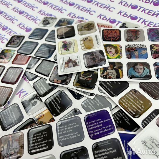 3d наклейки оптом-Макет в подарок