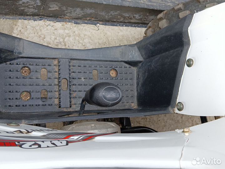 Квадрацикал