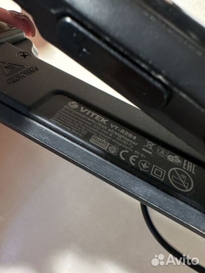 Утюжок для волос vitek