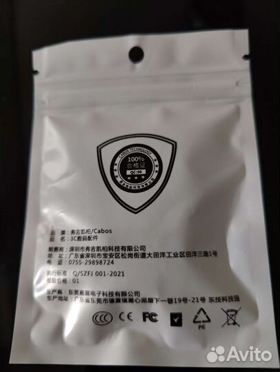 Переходник/адаптер hdmi - mini hdmi