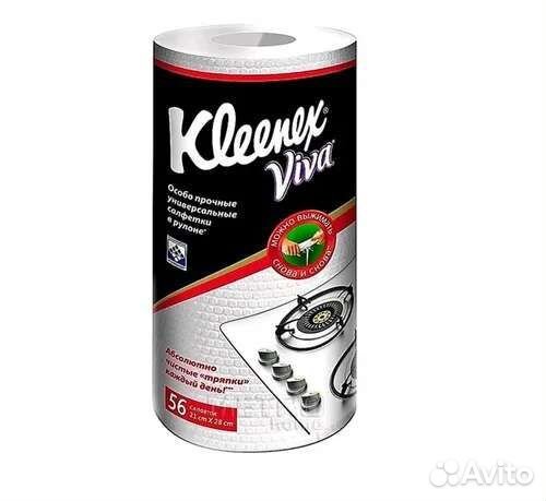 Салфетки для уборки, Клинекс вива Kleenex Viva