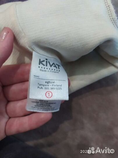 Шлем киват 1,шапка киват 2