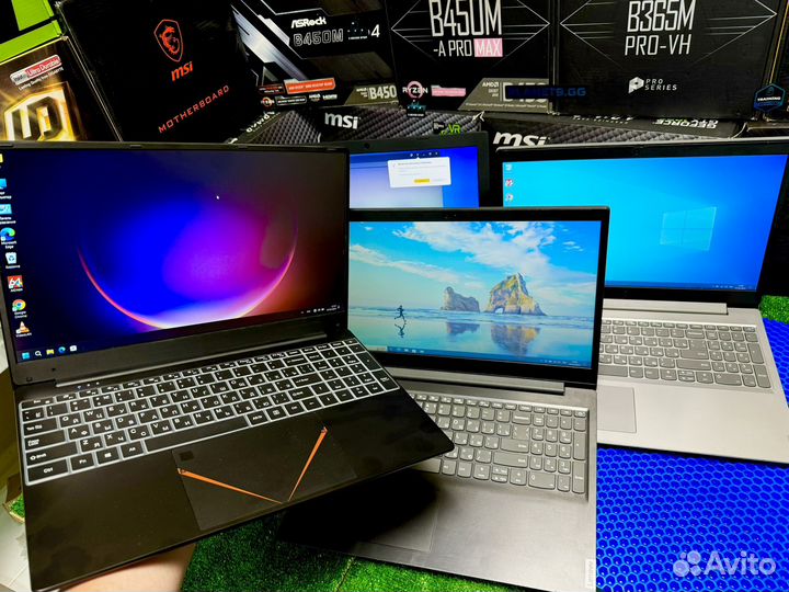 Ноутбук офисный