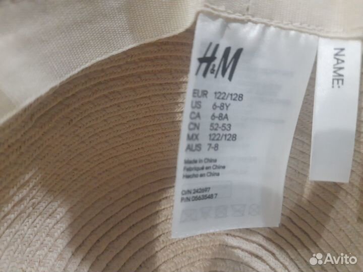 Шляпка H&M