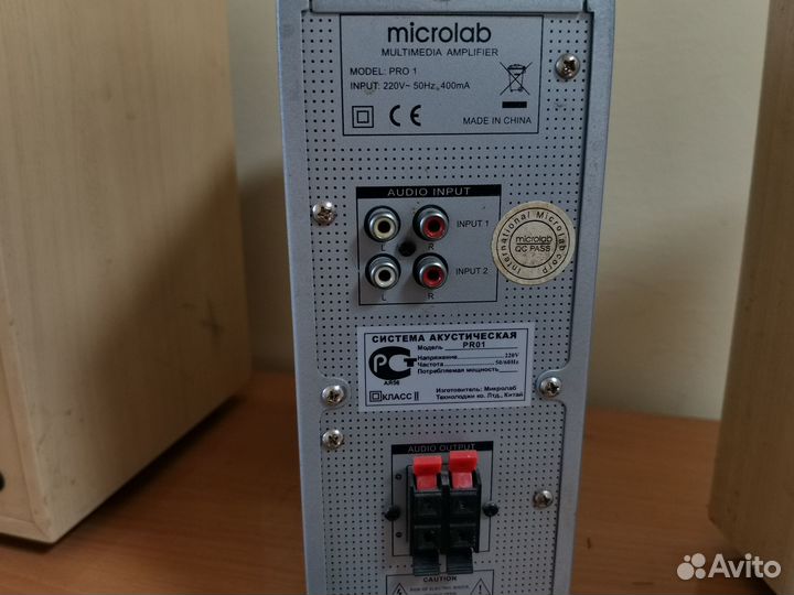 Колонки Microlab PRO 1 на запчасти