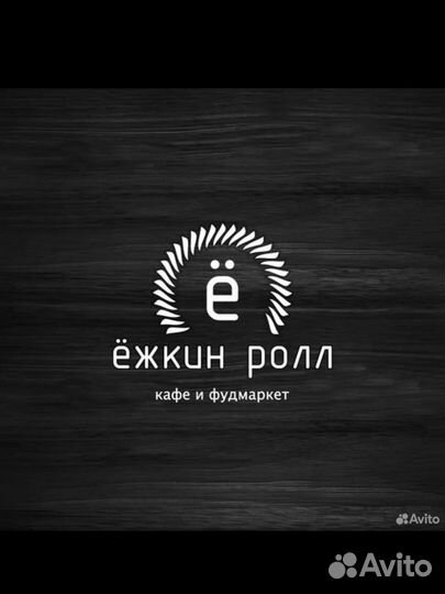 Администратор кассир в кафе