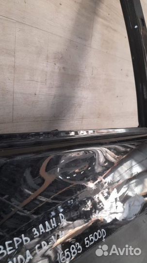 Дверь задняя правая Honda Cr-V4 С 2011 По 2014 Год