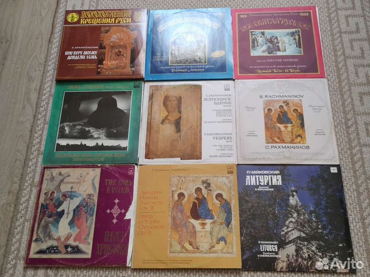 Православная и духовная музыка 22 пластинки