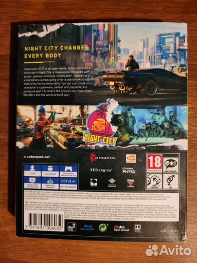 Игры ps4 cyberpunk 2077