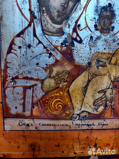 Старинная икона Пресвятой Богородицы