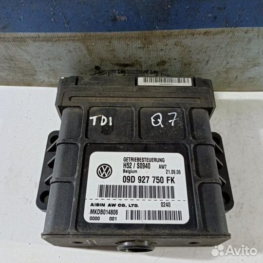 Блок управления АКПП Audi Q7 2005 - 2015