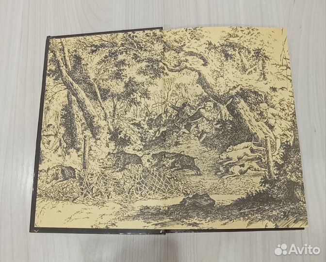 Р. И. Байдер Боевые собаки мира, 1993 г