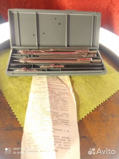 Готовальня СССР