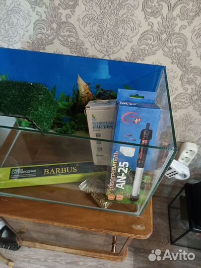 Аквариум 20л с черепашкой