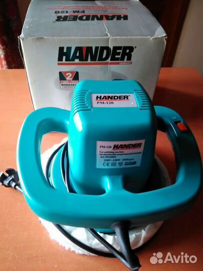 Автополировальная машина hander