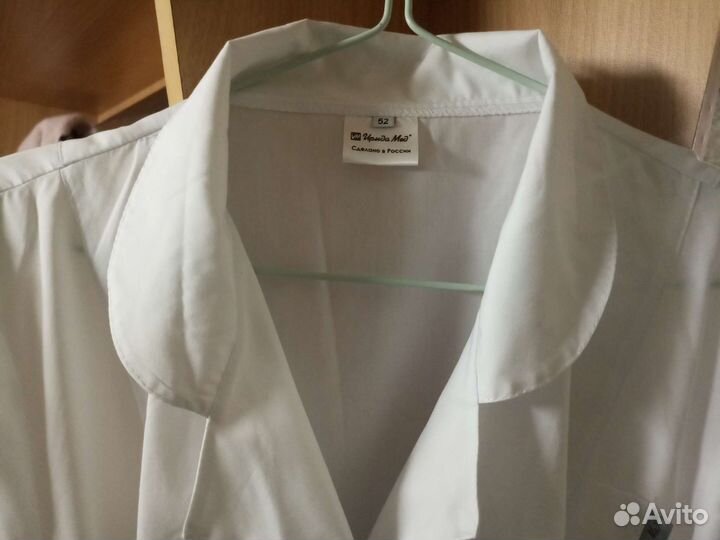 Медицинский халат женский