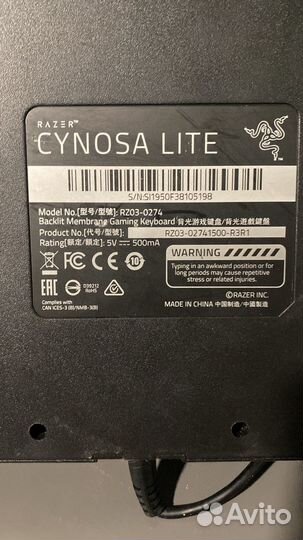 Игровая клавиатура razer с подсветкой