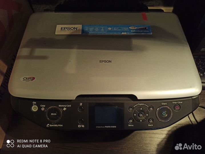 Принтер Epson Stilus Photo RX610 мфу