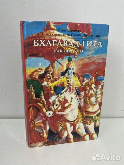 Книги разные