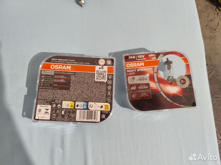 Галогеновые лампы h4