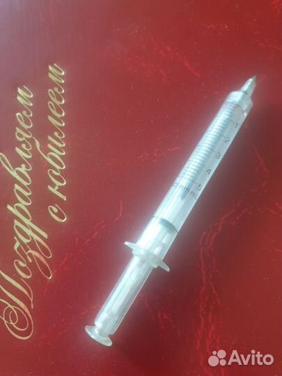 Шприц ручка