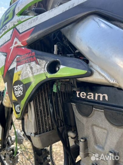 Kawasaki KX450F
